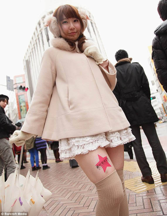 Japanese legs advertising